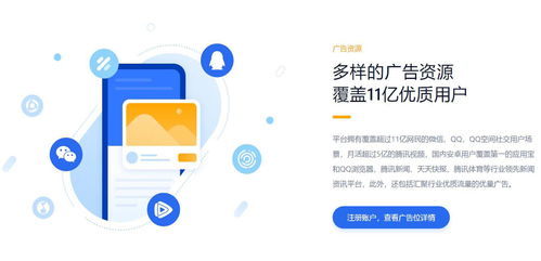 全網(wǎng)推廣效果解析 網(wǎng)絡(luò)推廣的真正價值何在？